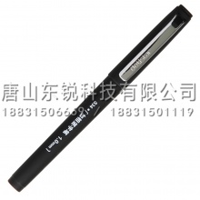 得力（deli）S34中性笔1.0mm（支）