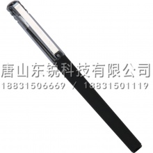 得力（deli）S37中性笔0.5mm 12支（盒）