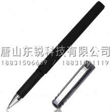 得力（deli）S37中性笔0.5mm 12支（盒）