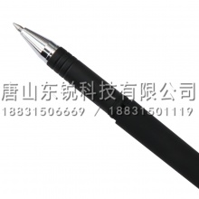 得力（deli）S37中性笔0.5mm 12支（盒）