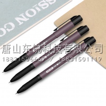 得力（deli）S38中性笔0.5mm 12支（盒）
