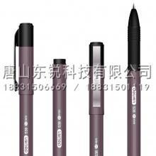 得力（deli）S38中性笔0.5mm 12支（盒）