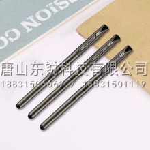 得力（deli）S43中性笔0.38mm 12支（盒）