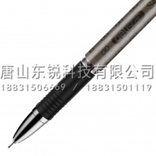 得力（deli）S43中性笔0.38mm 12支（盒）