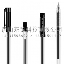 得力（deli）S52中性笔0.5mm 30支（桶）