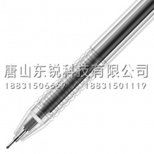得力（deli）S52中性笔0.5mm 30支（桶）