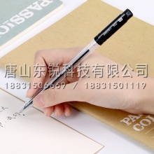 得力（deli）S52中性笔0.5mm 30支（桶）