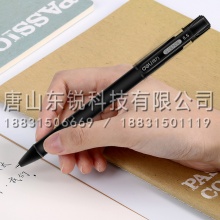得力（deli）S65中性笔0.5mm 12支（盒）