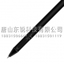 得力（deli）S65中性笔0.5mm 12支（盒）