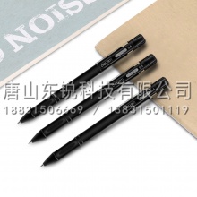 得力（deli）S65中性笔0.5mm 12支（盒）