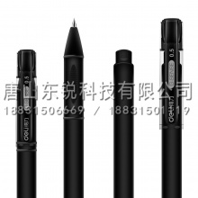 得力（deli）S65中性笔0.5mm 12支（盒）