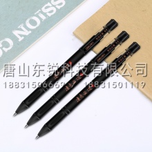 得力（deli）S66中性笔0.5mm 12支（盒）