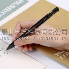 得力（deli）S66中性笔0.5mm 12支（盒）