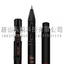 得力（deli）S66中性笔0.5mm 12支（盒）