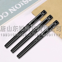 得力（deli）S73中性笔1mm 12支（盒）