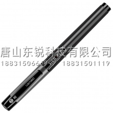 得力（deli）S73中性笔1mm 12支（盒）