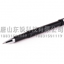 得力（deli）S74中性笔0.5mm 12支（盒）