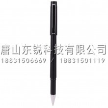 得力（deli）S74中性笔0.5mm 12支（盒）
