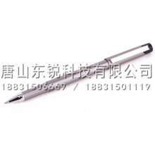 得力（deli）S74中性笔0.5mm 12支（盒）