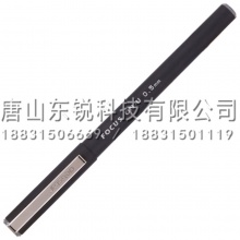 得力（deli）S75中性笔0.5mm 12支（盒）