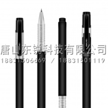得力（deli）S77中性笔0.5mm 12支（盒）