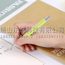 得力（deli）S81中性笔0.5mm（支）