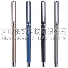 得力（deli）S82金属中性笔0.5mm 12支（盒）