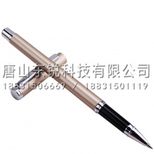 得力（deli）S82金属中性笔0.5mm 12支（盒）