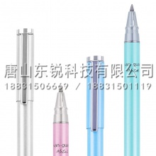 得力（deli）S83金属中性笔 24卡（盒）