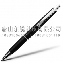 得力（deli）S85金属中性笔（支）