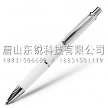 得力（deli）S85金属中性笔（支）