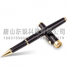 得力（deli）S86宝珠笔0.5mm 20支（盒）