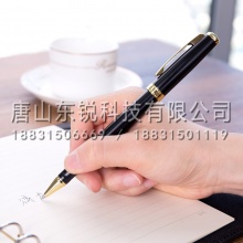 得力（deli）S86宝珠笔0.5mm 20支（盒）