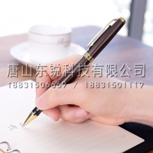 得力（deli）S86宝珠笔0.5mm 20支（盒）