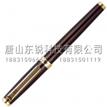得力（deli）S86宝珠笔0.5mm 20支（盒）