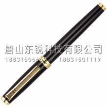 得力（deli）S86宝珠笔0.5mm 20支（盒）