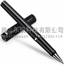 得力（deli）S87宝珠笔 20支（盒）黑
