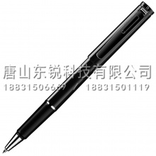 得力（deli）S87宝珠笔 20支（盒）黑