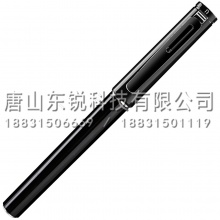 得力（deli）S87宝珠笔 20支（盒）黑