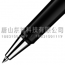 得力（deli）S87宝珠笔 20支（盒）黑