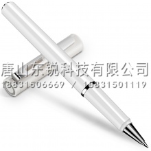得力（deli）S87宝珠笔 20支（盒）白