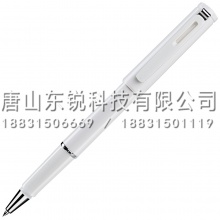 得力（deli）S87宝珠笔 20支（盒）白