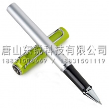 得力（deli）S89子弹头宝珠笔0.5mm