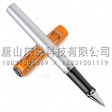 得力（deli）S89子弹头宝珠笔0.5mm