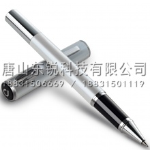 得力（deli）S90宝珠笔