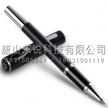 得力（deli）S90宝珠笔