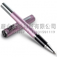 得力（deli）S90宝珠笔