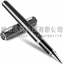 得力（deli）S91宝珠笔0.5mm