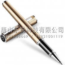 得力（deli）S91宝珠笔0.5mm