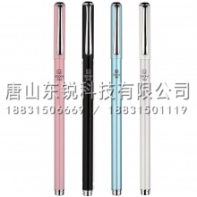 得力（deli）S93金属中性笔0.5mm